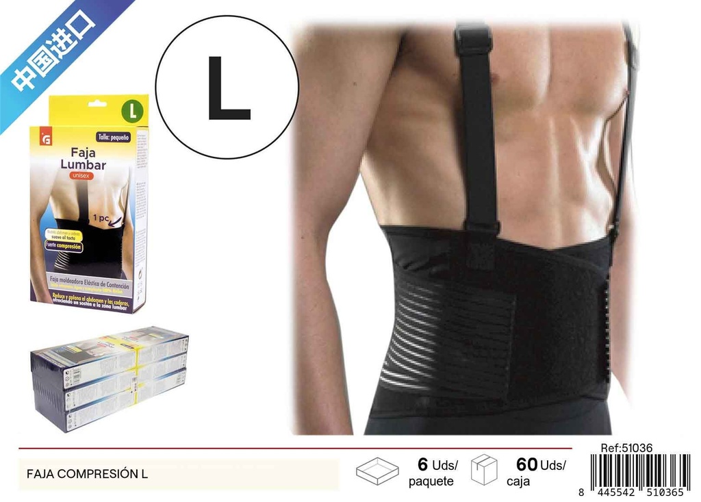 Faja de compresión grande - Equipamiento de protección para fitness