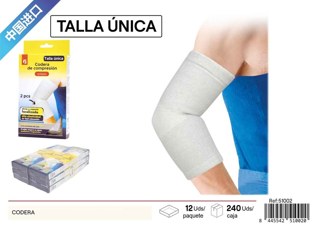 Codera de soporte para fitness - Protecciones y equipamiento de gym