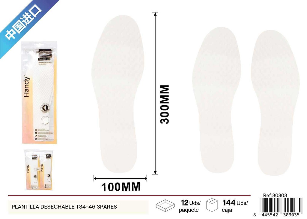 Plantillas desechables de papel kraft (número 34-46, pack de 3 pares) - Accesorios de costura