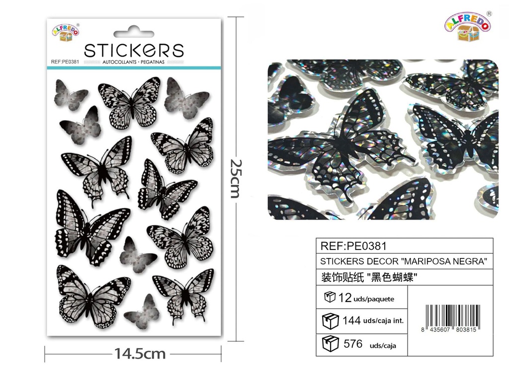 Stickers decor "Mariposa negra" 14,5 x 25 cm - Pegatinas decorativas infantiles