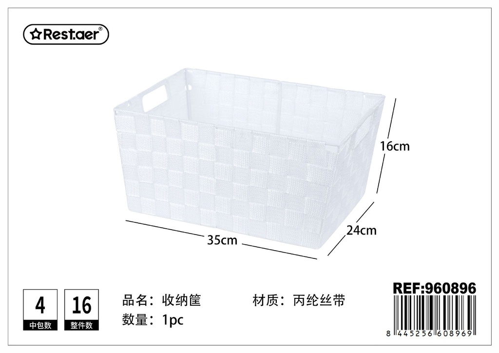 Cesta de almacenaje de polipropileno 35*24*16cm - Organización y estilo