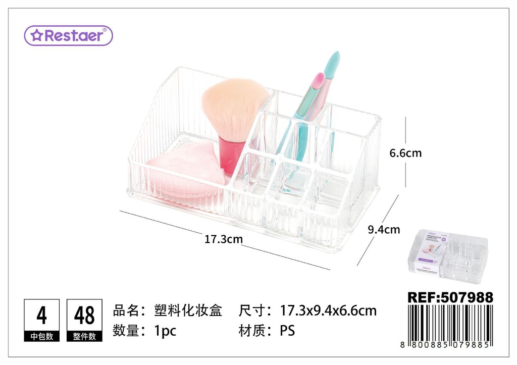 Organizador de cosméticos de plástico - Accesorio de belleza y maquillaje