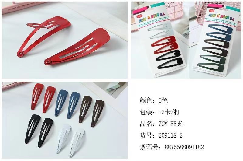 Ranas de 7CM 12/U NB - Accesorios para el cabello