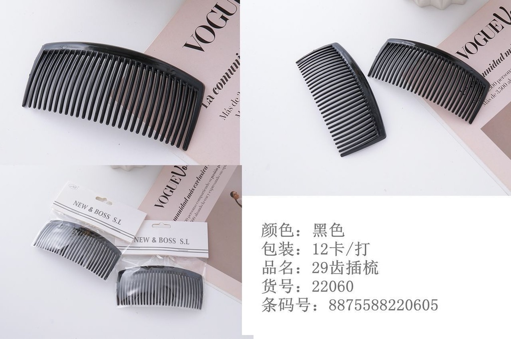 Peinetas NGR. 11CM 12/U 22060 N.B - Accesorios para el cabello y peinetas decorativas
