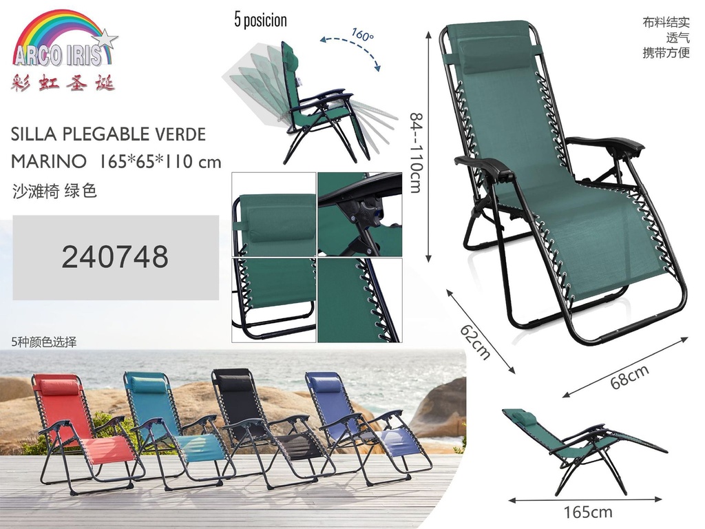 Silla plegable verde oscuro 165x65x110cm - Sillas de jardín y playa
