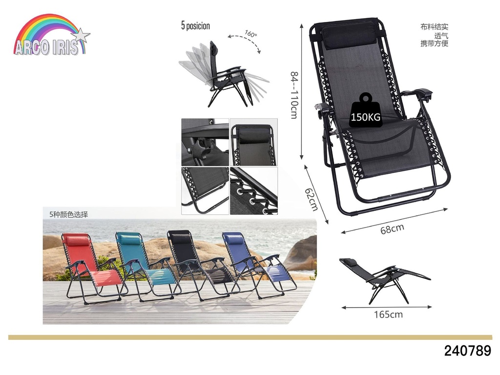 Silla plegable negra 165x65x110cm - Sillas de jardín y playa