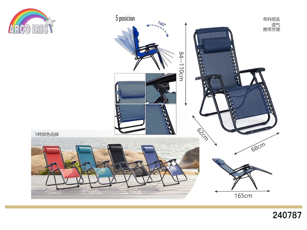 Silla plegable azul marino 165x65x110cm - Sillas de jardín y playa