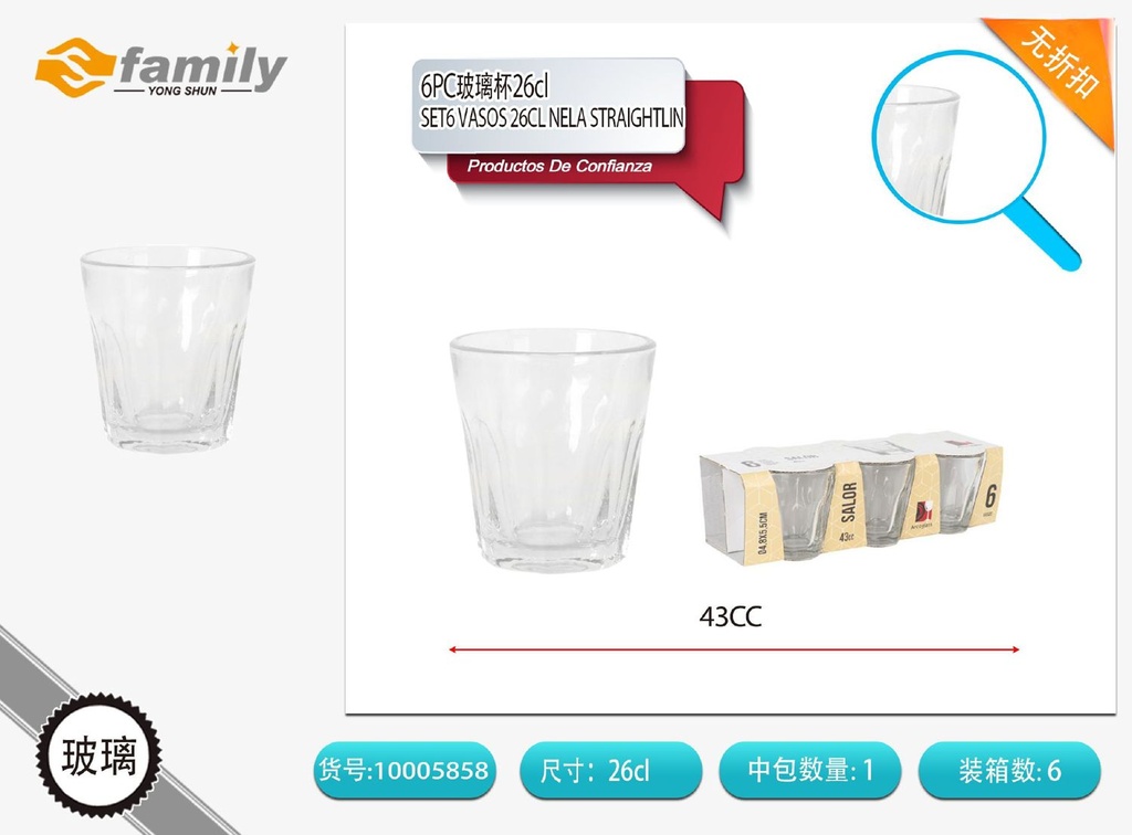 Set de 6 vasos de 26 cl Nela Straight Line - Vajilla de vidrio 