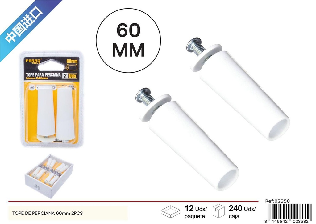 Tope para persiana 60 mm 2 pcs - Accesorios de cortinas y persianas