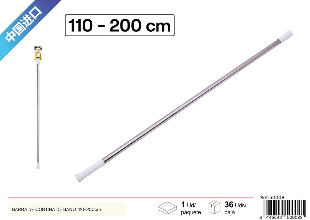 Barras de cortina de baño de acero inoxidable 110-200 cm - Accesorios para baño