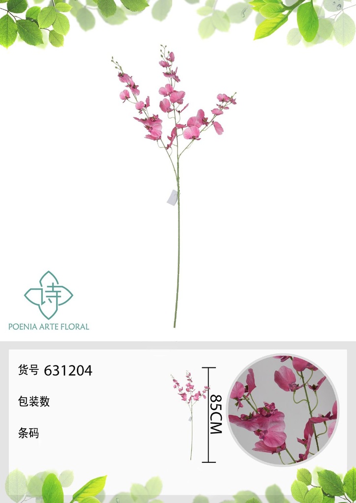 Dendrobium falso de un solo tallo 85 cm - Decoración floral