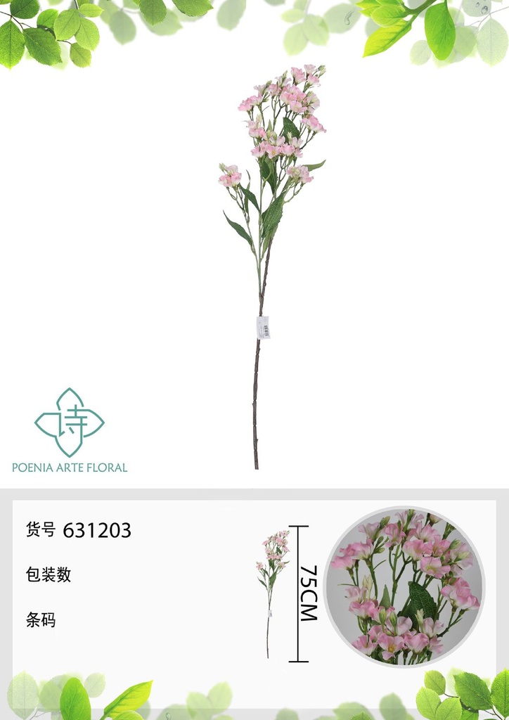 Flor falsa de cobre de un solo tallo 75 cm - Decoración floral