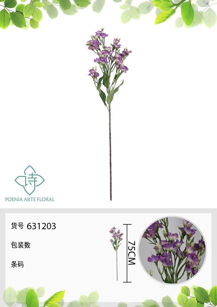 Flor falsa de cobre de un solo tallo 75 cm - Decoración floral