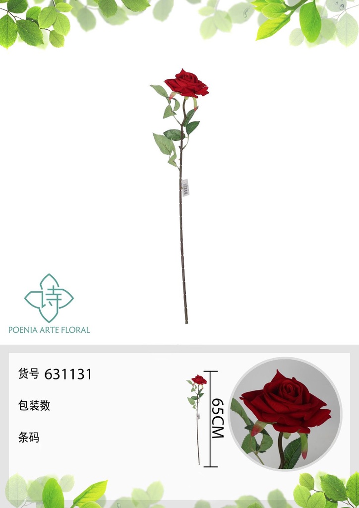 Rosa de rincón falsa de un solo tallo 65 cm - Decoración floral