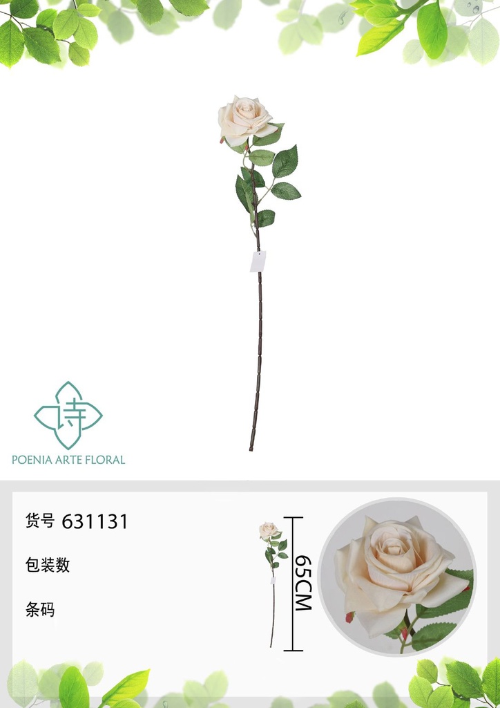 Rosa de rincón falsa de un solo tallo 65 cm - Decoración floral
