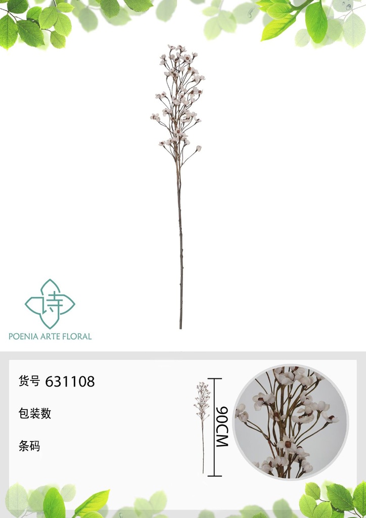 Rosa de soya falsa de un solo tallo 90 cm - Decoración floral