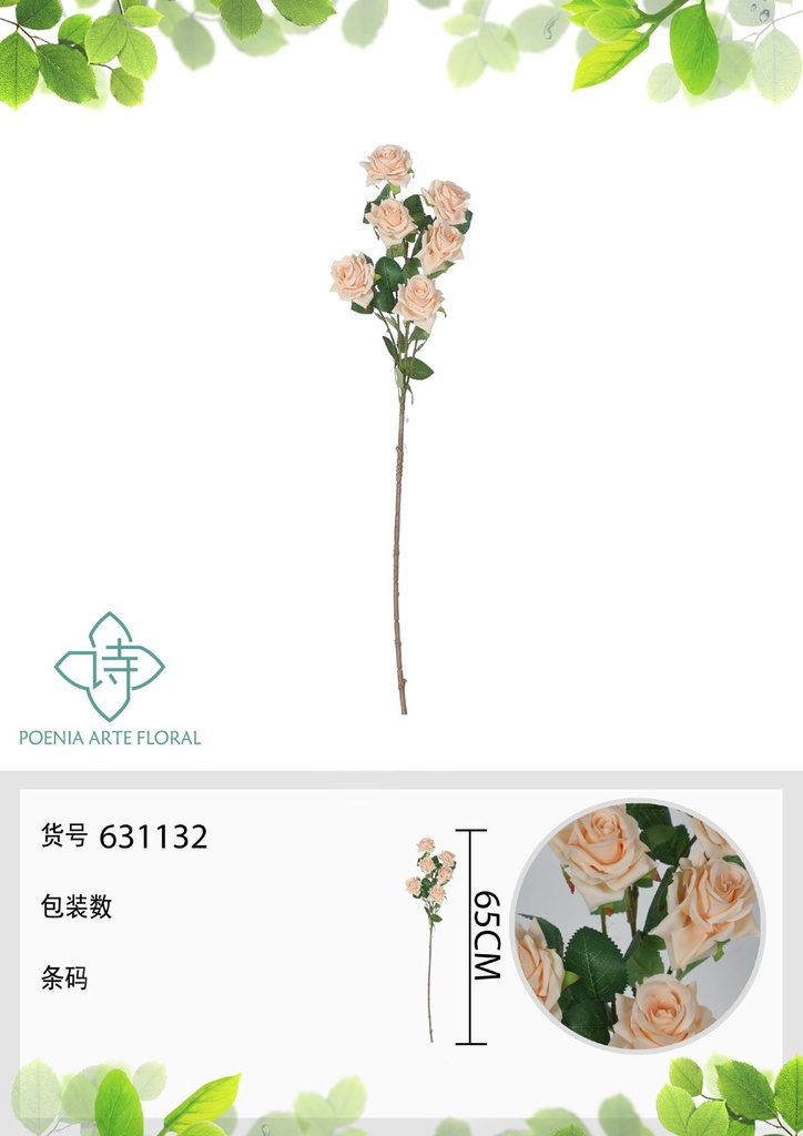 Eucalipto falso de 6 cabezas 65 cm - Decoración floral