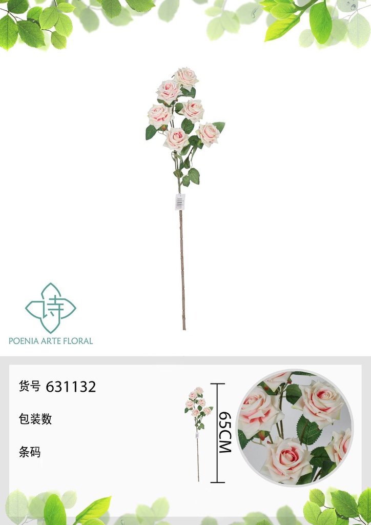 Eucalipto falso de 6 cabezas 65 cm - Decoración floral