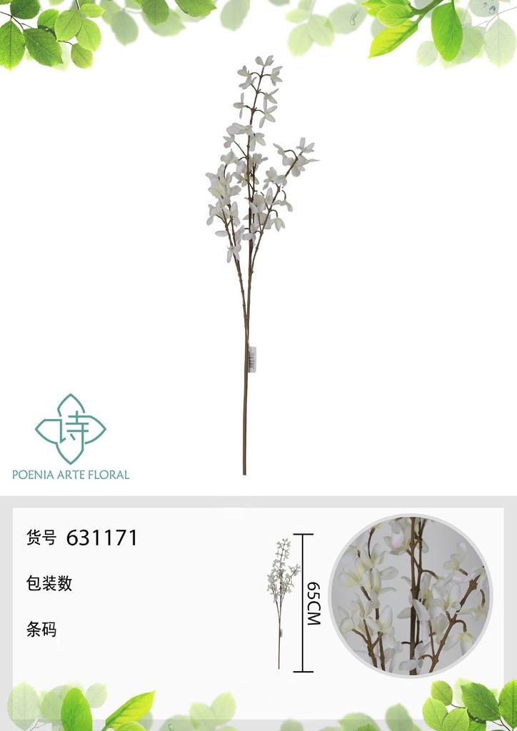 Flora de primavera falsa de un solo tallo blanca - Decoración floral