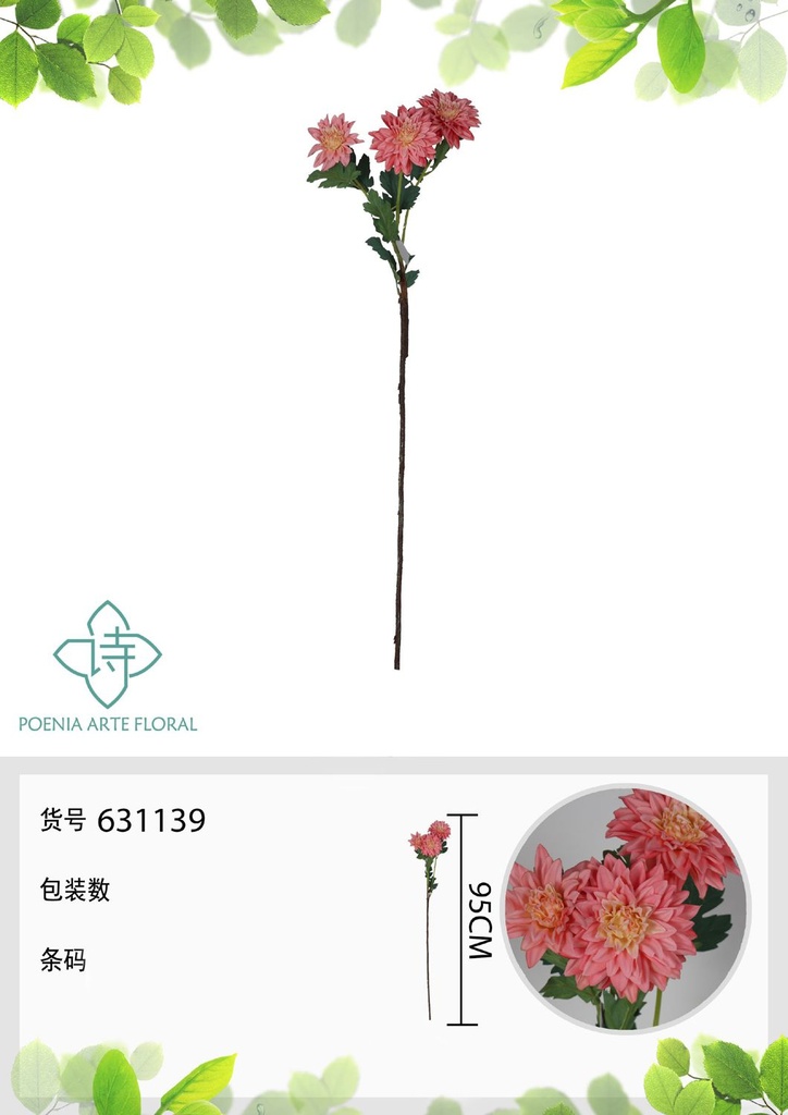 Sorrel grande falsa de 3 cabezas 95 cm - Decoración floral