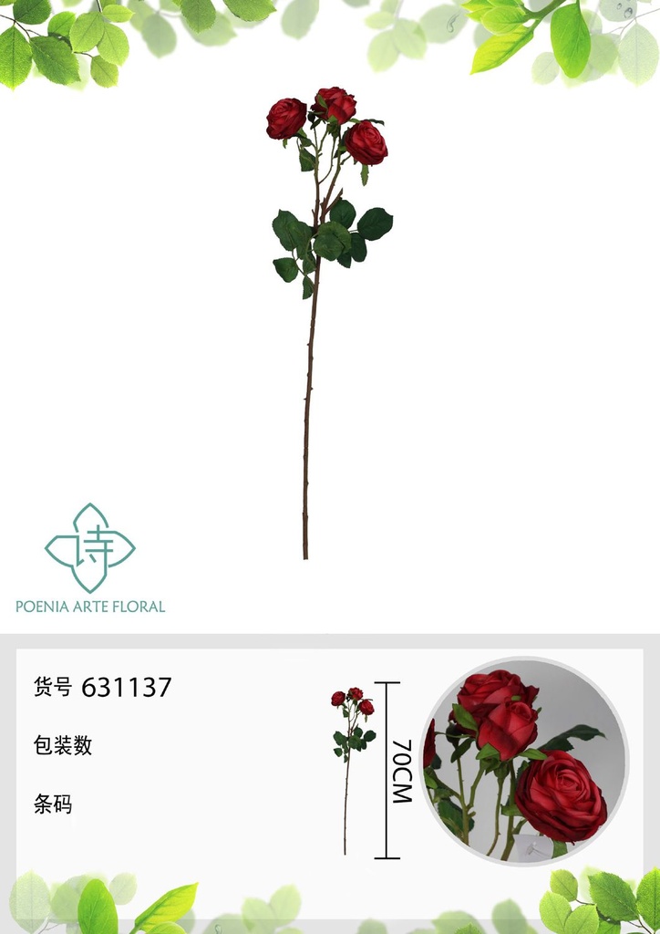 Rosa de Milán falsa de 4 cabezas 70 cm - Decoración floral