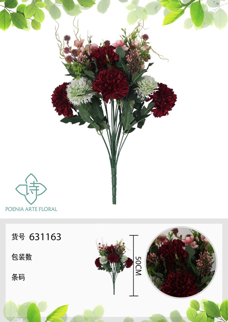 Ramo de flores artificiales - 18 cabezas de crisantemo grande y cebolla 50 cm