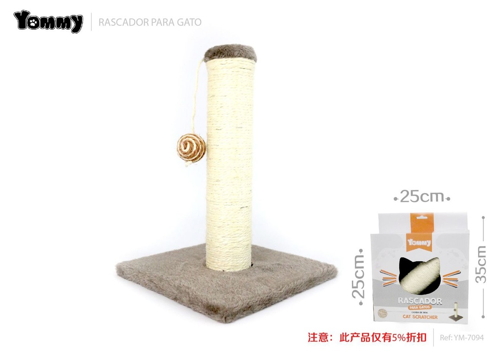 Rascador para gato marrón 25cm*25cm*35cm - Juguete y accesorio para gatos