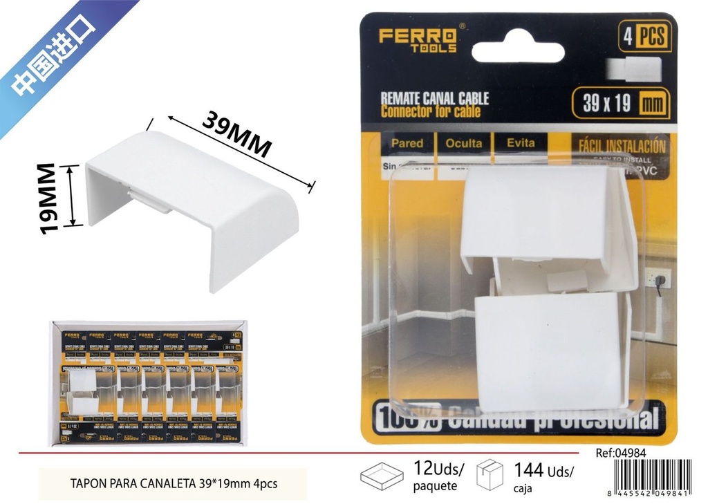 Tapa para canaleta PVC 39*19mm 4 piezas - Accesorios de instalación eléctrica