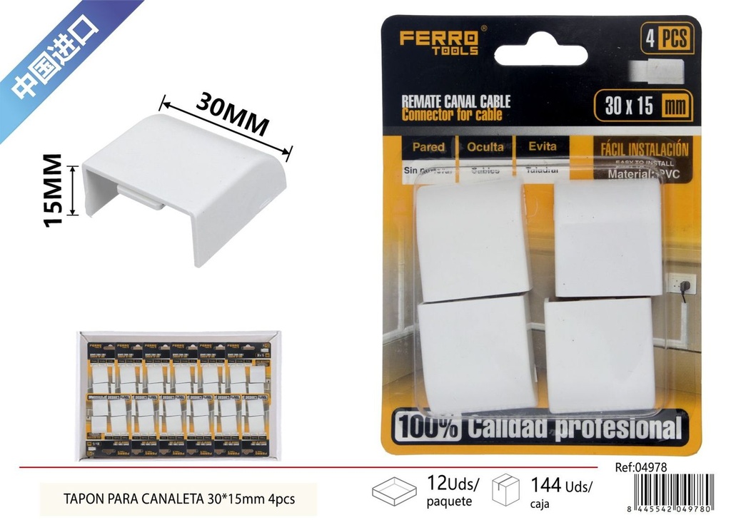 Tapa para canaleta PVC 30*15mm 4 piezas - Accesorios de instalación eléctrica