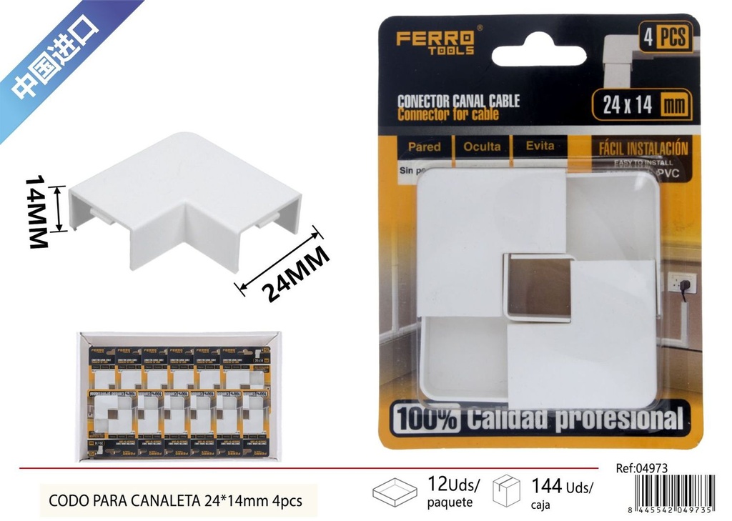 Codo para canaleta PVC 24*14mm 4 piezas - Accesorios de instalación eléctrica