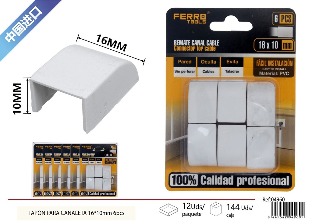 Tapa para canaleta PVC 16*10mm 6 piezas - Accesorios de instalación eléctrica