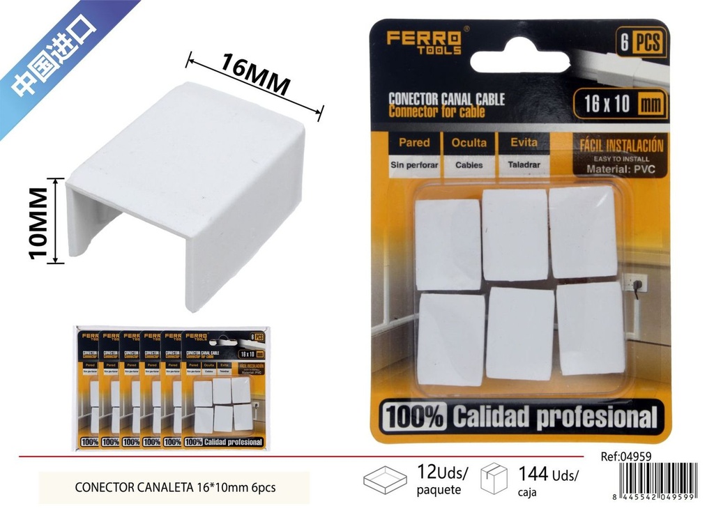 CONECTOR de canaleta PVC 16*10mm 6 piezas - Accesorios de instalación eléctrica