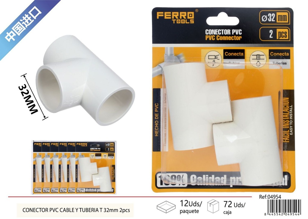 Codo T para tubo PVC 32mm 2 piezas - Accesorios de instalación eléctrica