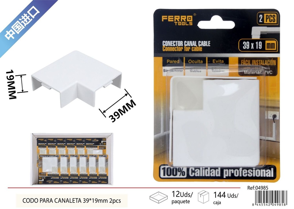 Codo para canaleta PVC 39*19mm 2 piezas - Accesorios de instalación eléctrica