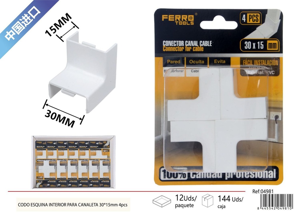 Ángulo interior para canaleta PVC 30*15mm 4 piezas - Accesorios de instalación eléctrico