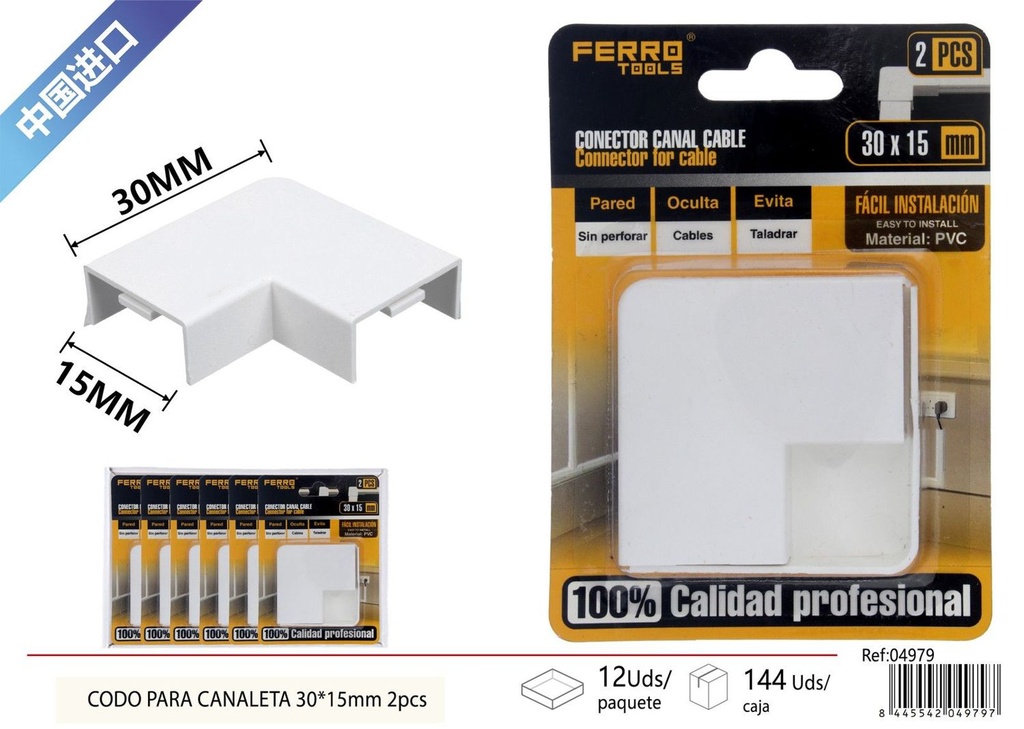 Ángulo para canaleta PVC 30*15mm 2 piezas - Accesorios de instalación eléctrica