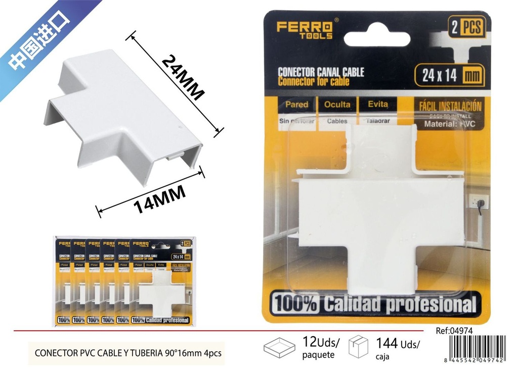 Codo T para canaleta PVC 24*14mm 2 piezas - Accesorios de instalación eléctrica
