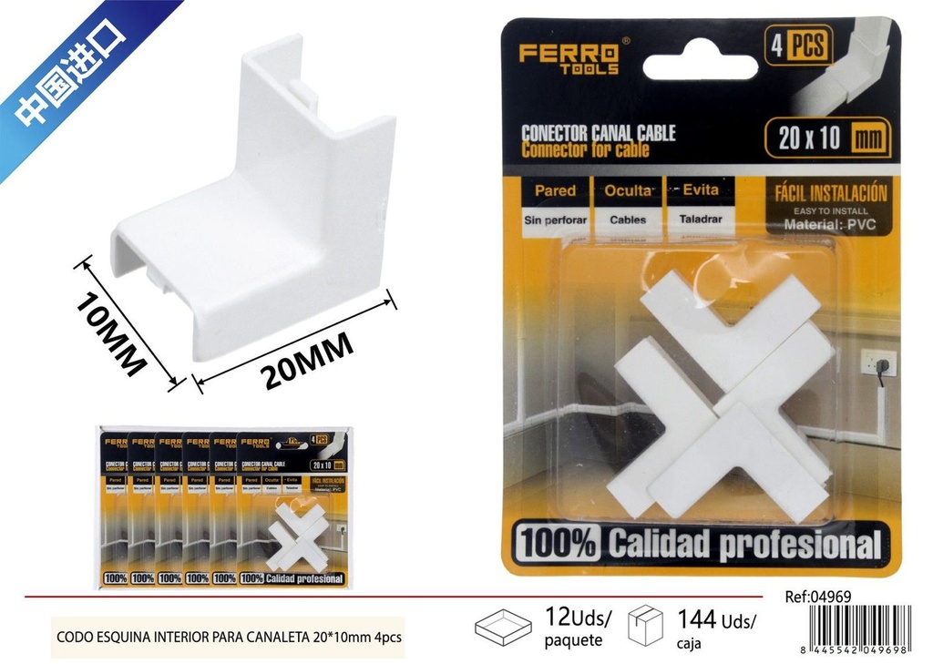Ángulo interior para canaleta PVC 20*10mm 4 piezas - Accesorios de instalación eléctrico