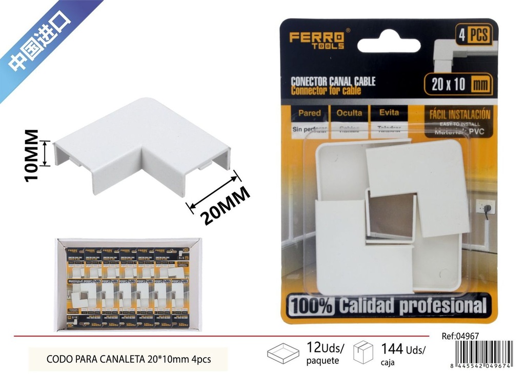 Codo para canaleta PVC 20*10mm 4 piezas - Accesorios de instalación eléctrico
