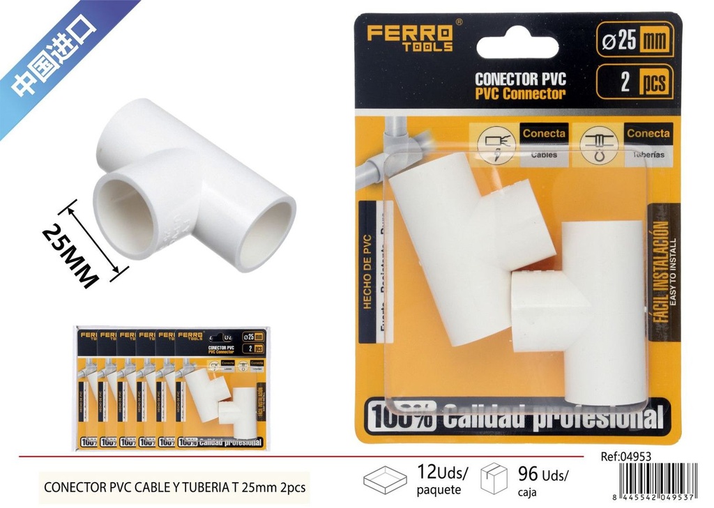 Codo T para tubo PPR 25mm 2 piezas - Accesorios de instalación eléctrica
