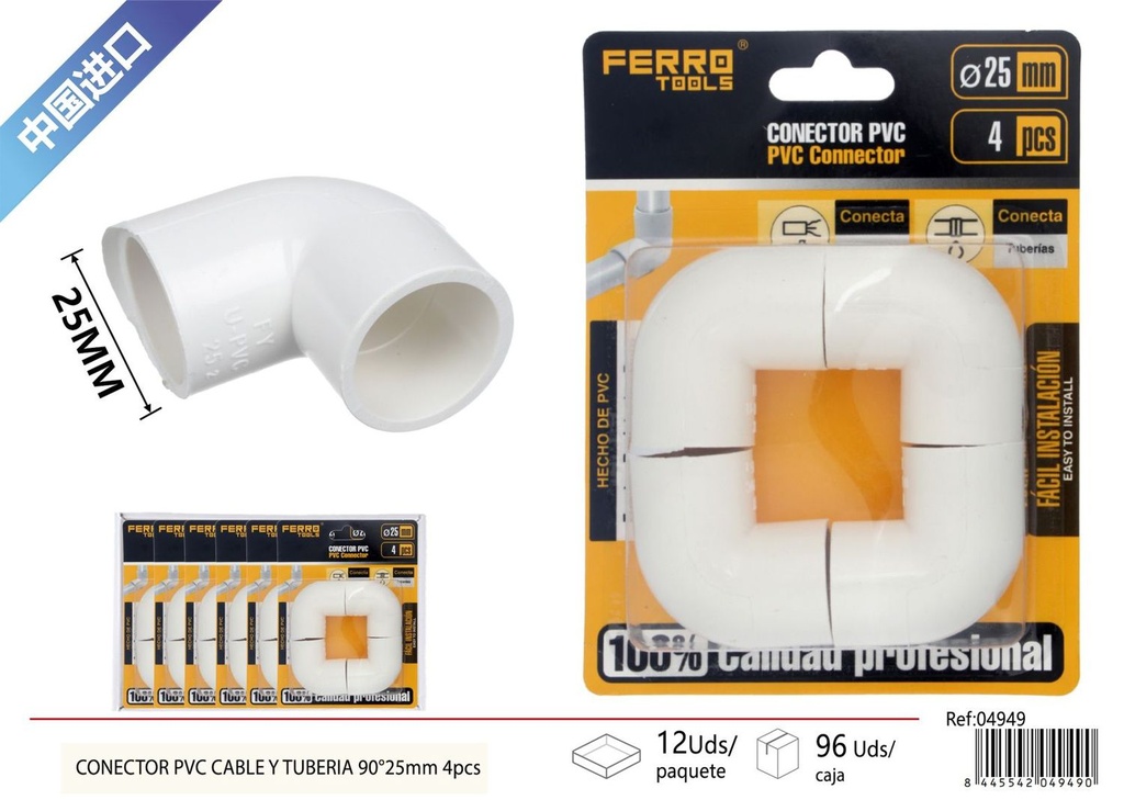 Codo para tubo PVC 25mm 4 piezas - Accesorios de instalación eléctrica