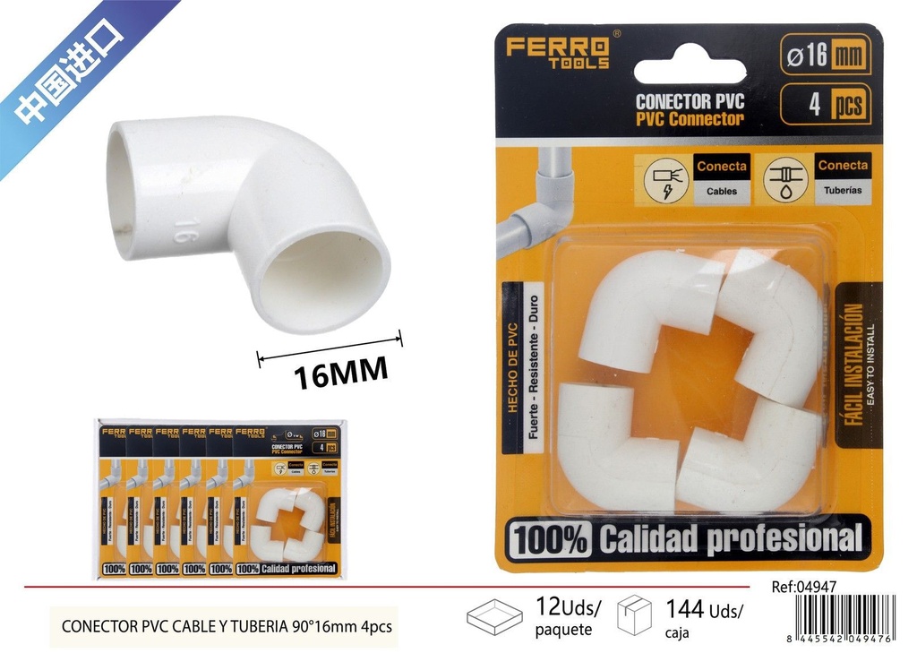 Codo para tubo PPR de 16 mm - Juego de 4 unidades para electricidad
