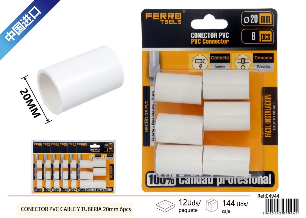 Coneector para tubo de PVC de 20 mm - Juego de 6 unidades para electricidad