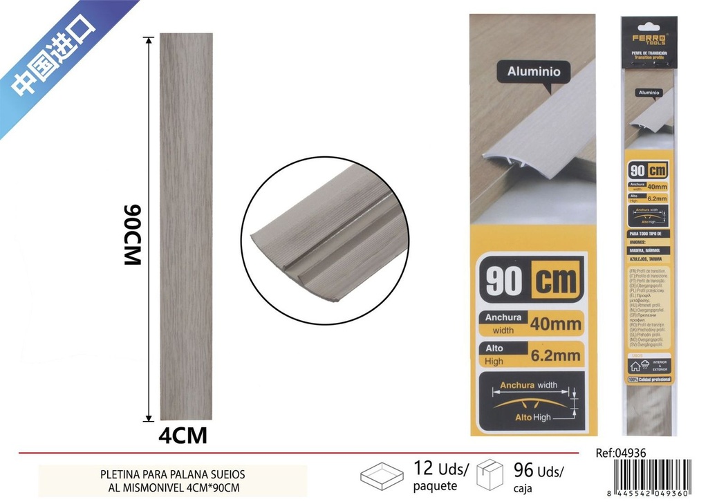 Perfil de transición para suelo 4*90cm madera borroso - Accesorios de instalación de suelos