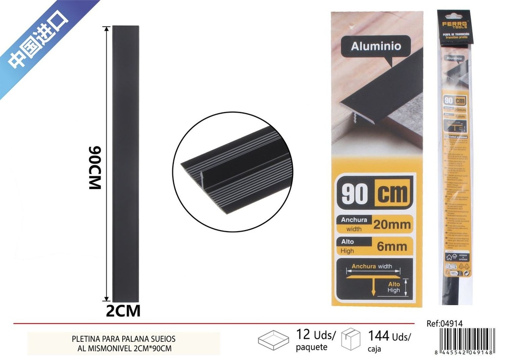 Perfil T de transición para suelo 2*90cm negro mate - Accesorios de instalación de suelos