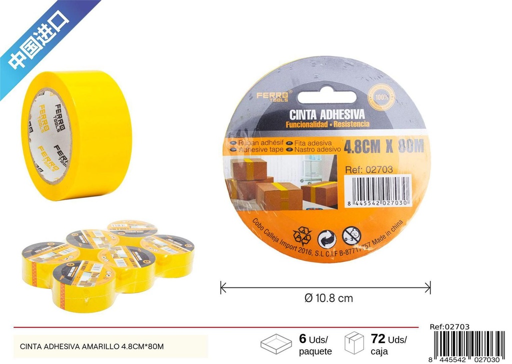 Cinta adhesiva amarilla 4.8 cm x 80 m - Productos de ferretería y manualidades