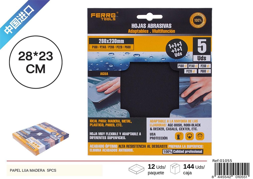 Papel lija madera 5 pcs - Herramientas de lijado