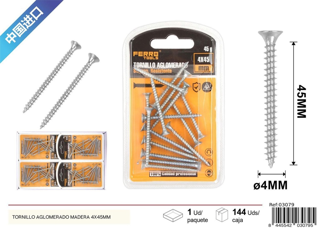 Tornillo aglomerado madera 4 x 45 mm - Tornillos de ferretería