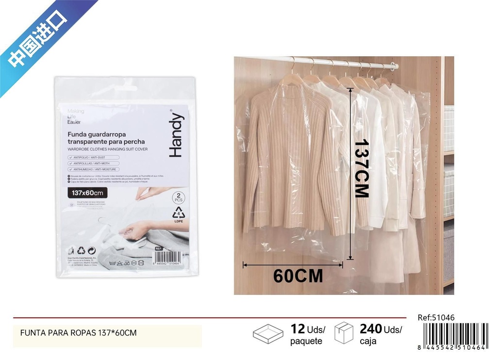 Funda para ropa transparente de plástico LDPE 60x137 cm 18 micrones 2 piezas - Capacitación textil