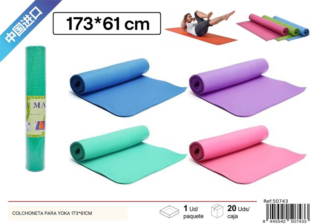 Colchoneta para yoga 183 x 61 cm - Equipamiento fitness y accesorios